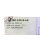 WES3-INF-I2O-N-UK ESB Solutions Brandmeldesystem