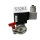 Edwards IPVA10EK Solenoid Vacuum Valve C41770200 Vakuum-Magnetventil