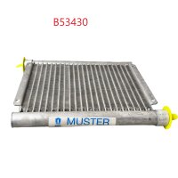 AKG Ölkühler 0327.004.0000V1 Aluminium Kühler Wärmetauscher
