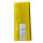 SICK WSU 262-130  Einstrahl-Sicherheits-Lichtschranke