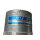 Tamagawa Seiki BRT Smartsyn TS2651N141E78 Resolver E34665