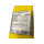 Leuze PM2-500 Passiver Umlenkspiegel Lumiflex Robust 50029088