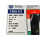 Allen-Bradley 140U-H3C3-C20 A Leistungsschalter