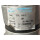 GROSCHOPP IGL 80-60 Getriebemotor Getriebe EPL 64-1 6708424