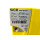 SICK S30A-4011BA Sicherheits-Laserscanner Ident.No. 1028934