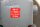RGM 1 min  34W Dg 7150-4AY-RL Getriebemotor  Gearbox sehr langsam